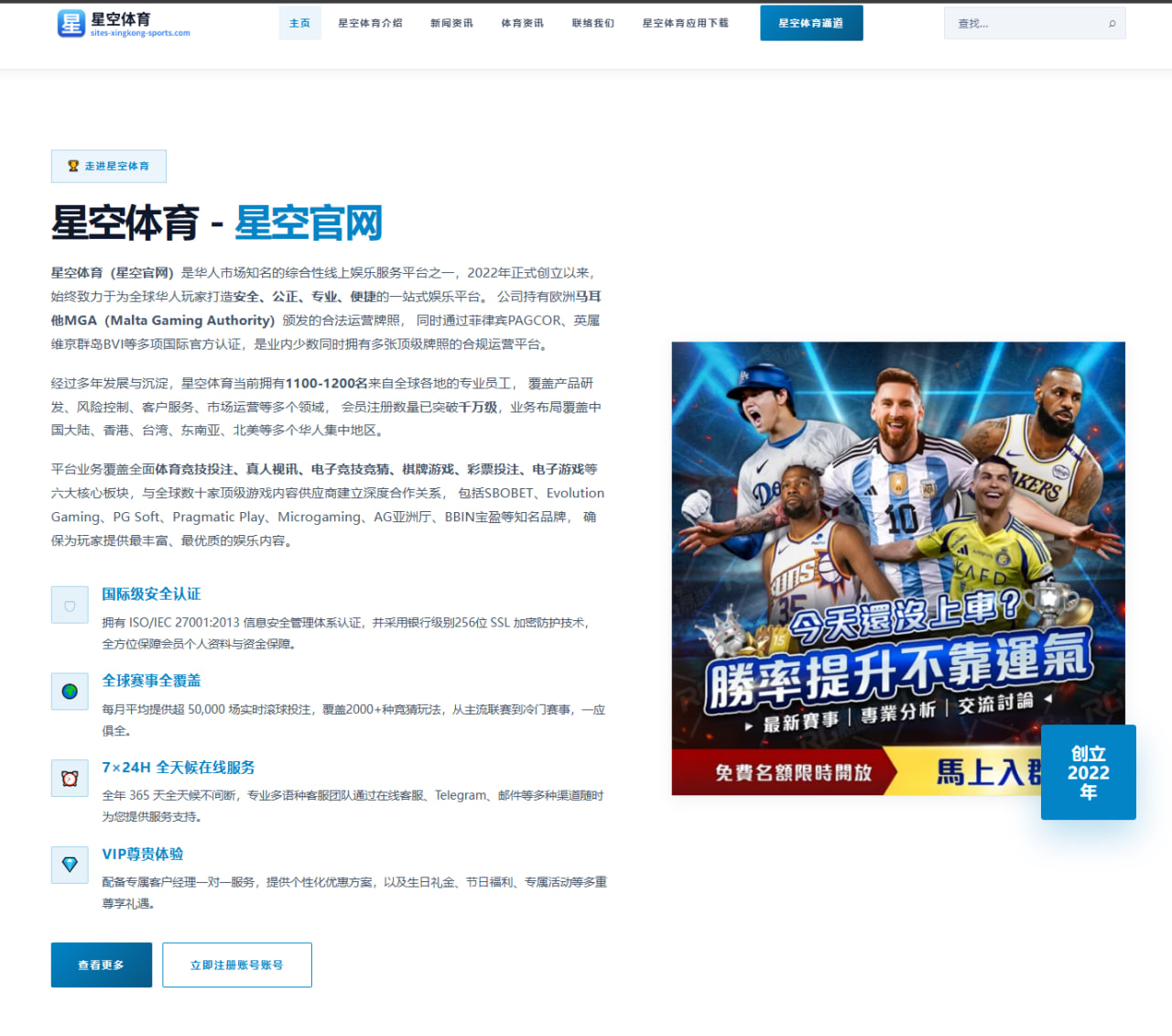潘展乐世锦赛百米自由泳预赛惊艳全场，中国游泳新星闪耀